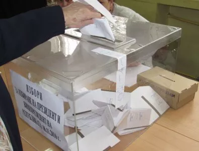 Изборният ден в Москва започна нормално