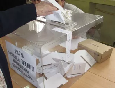 Много висока избирателна активност отчитат в Турция