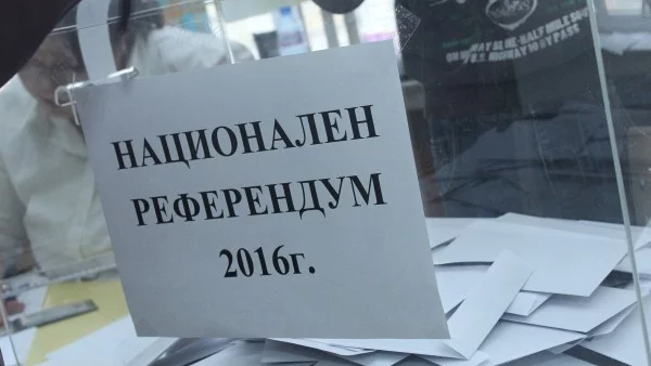 50.37% е избирателната активност за референдума към 20.30 ч.