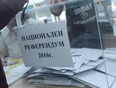 Неофициално: Бюлетините на референдума на Слави са броени коректно