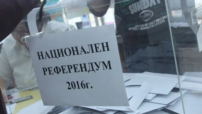 Неофициално: Бюлетините на референдума на Слави са броени коректно