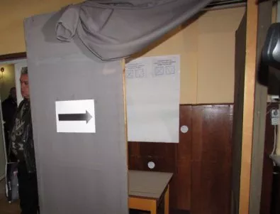 Засега най-ниската избирателна активност е в Кърджали 