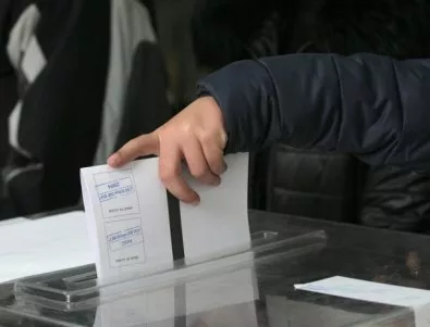 ЦИК оповести избирателната активност към 13 часа