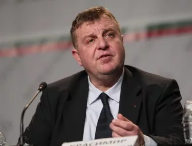 Каракачанов: Иззехме ролята на ДПС в парламента 