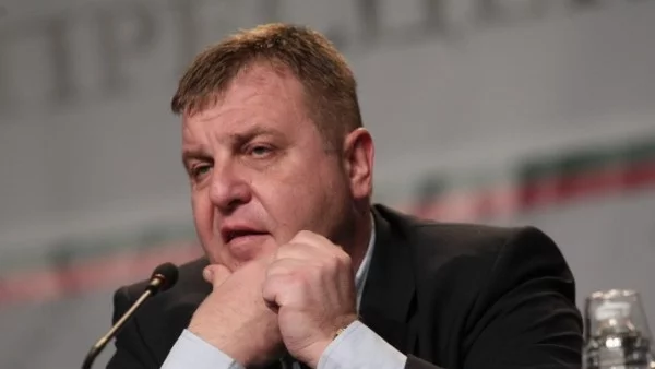 Най-новата комична ситуация в България