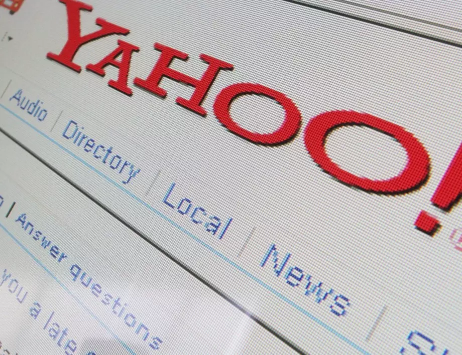 Заради злоупотреби с "бисквитки": Франция глоби Yahoo с 10 млн. евро