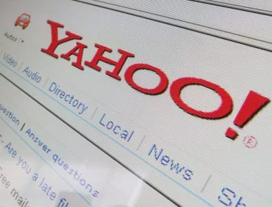 Yahoo е прикрила хакерска атака