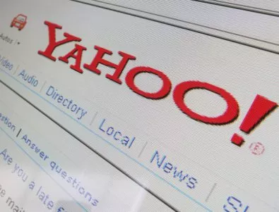 Експерти твърдят, че пробивът в сигурността на Yahoo е станал чрез прост мейл