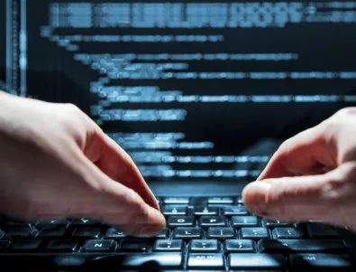 Хакери на ИД са проникнали в сайтовете на британската здравна система