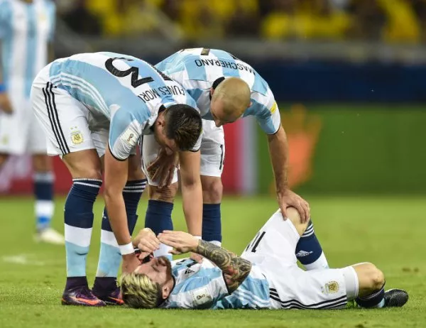Провал за Аржентина без Меси