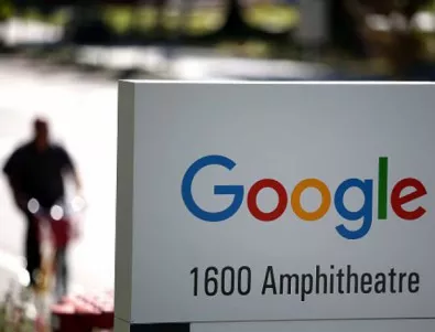 Иск срещу Google, защото компанията дискриминирала белите мъже