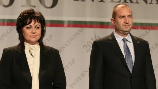 Радев и Нинова опитват държавен преврат!