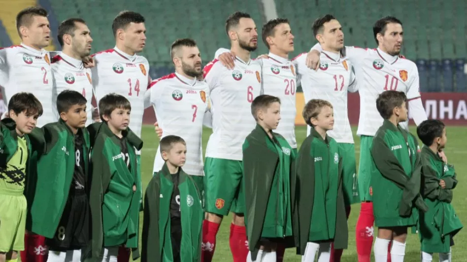 В Англия очакват хиляди деца да подкрепят България срещу Чехия