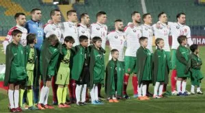 Забравете България скоро да играе контрола с гранд