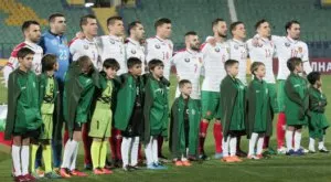 Прогноза на СП 2018: България - Холандия