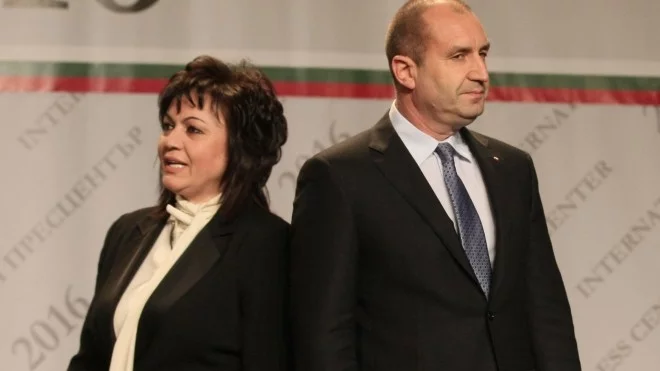 ГЕРБ: Нинова да не опитва да манипулира Радев