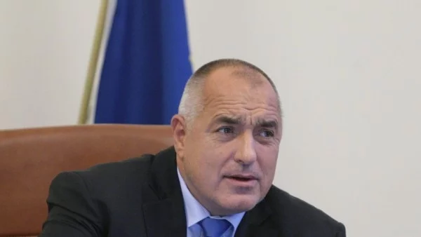 Борисов: Няма нови влакове, защото 2 милиарда и половина заминаха за Вашингтон и Москва