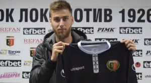 {{ otherArticle[0].article.title }}