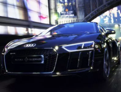 Audi направи кола за половин милион долара
