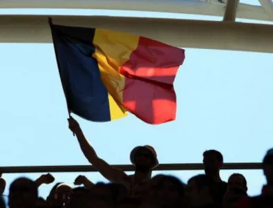 Румънски компании дават днес почивен ден заради антиправителствените протести