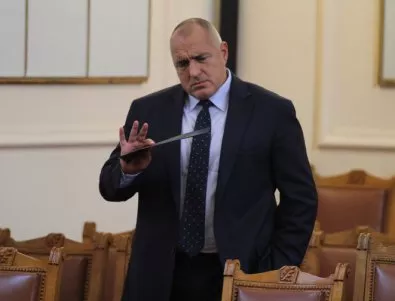 Борисов обяви във Facebook, че започва дела за клеветите по негов адрес