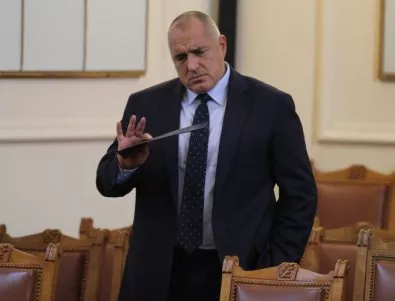 Борисов: С мандата на Реформаторския блок - премиерът техен, министрите - също