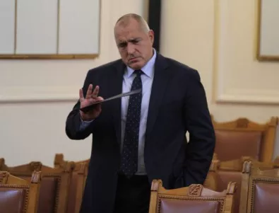 Депутат от ГЕРБ оправда със стрес думи на Борисов, че има сеизмичен риск за АЕЦ 