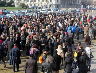 Учени от БАН: Няма наука – няма България (СНИМКИ)