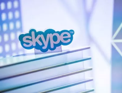 Skype с иновативно решение (ВИДЕО)