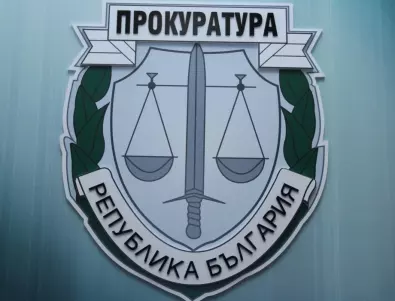 Прокурорската колегия прие оставката на Андрей Янкулов