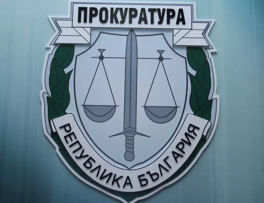 Прокурорската колегия прие оставката на Андрей Янкулов