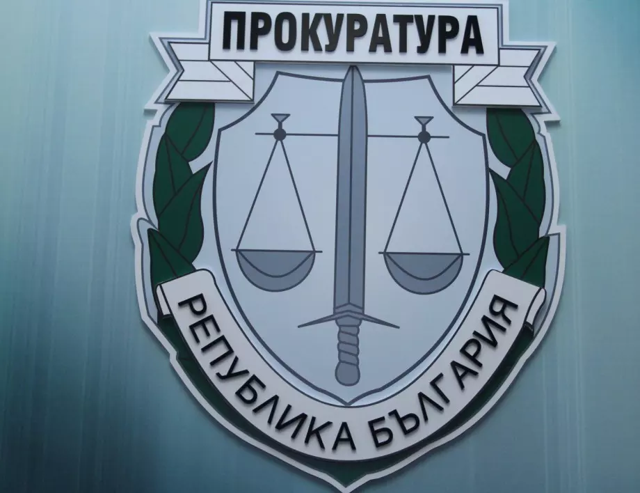 Прокуратурата разследва инцидента в цеха в Пазарджик 
