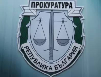Асоциация на прокурорите със сигнал до Кьовеши: Прокурорите не са мутри