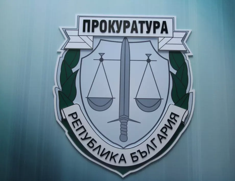 Димитър Марков: Прокуратурата използва похватите на политическите партии