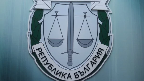 Прокуратурата проверява решението на КЕВР и за цената на газа