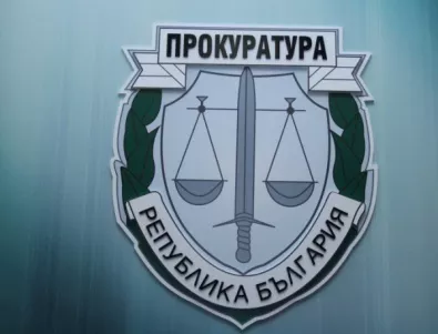 След журналистическо разследване прокуратурата ще проверява здравето на прокурор Захариев