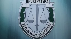 Прокуратурата влезе в Държавната агенция за българите в чужбина