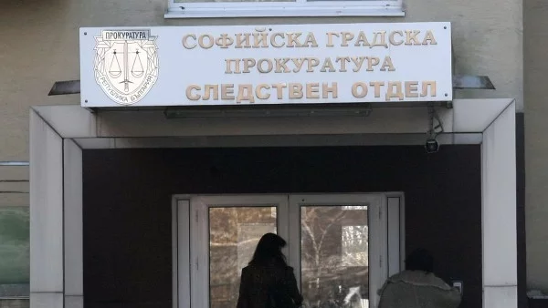 Разследването на сагата "Белене" продължава, Теменужка Петкова засега е само свидетел