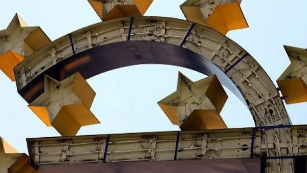 ЕЦБ: Растежът на еврозоната се забавя