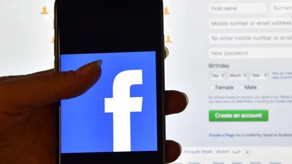 Русия заплаши да блокира Facebook от 2018 г.