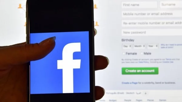 Разберете дали някой влиза във Facebook-а ви тайно 