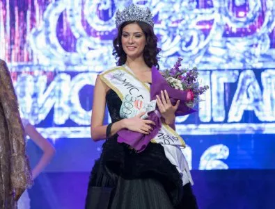 Новата Мис България - бивша шампионка по художествена гимнастика