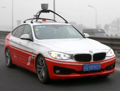 Пропадна проект на BMW и китайци за автономни машини