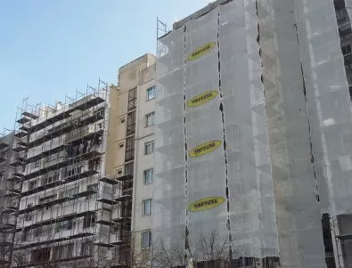 50 сгради в Асеновград може и да не бъдат санирани заради спряната Програма за енергийна ефективност