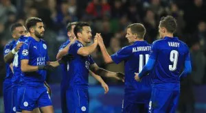 Пропадането на Лестър продължава