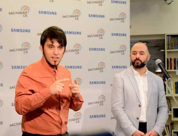 Samsung се включи в подкрепа на децата с нарушен слух в България (ВИДЕО)