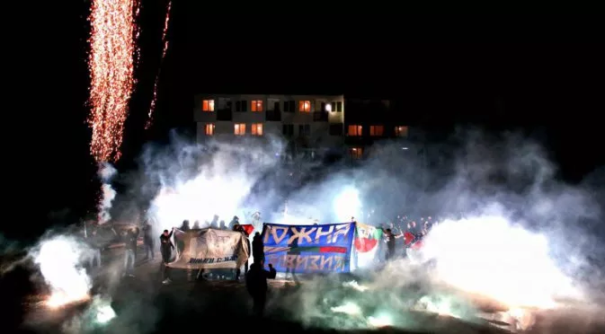 Фракция на "Левски" атакува фенове на Базел и плени знамена