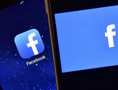 Заради скандала с Facebook ЕП обсъжда злоупотребата с личните данни