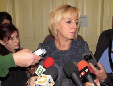 Мая Манолова внесе жалба срещу решението на КЕВР за цената на природния газ