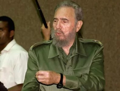 В Куба забраниха ползването на името на Фидел Кастро за паметници